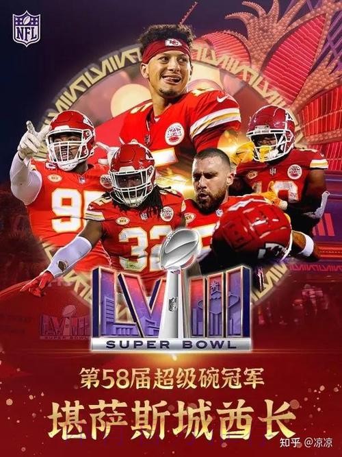 酋长未进季后赛&老鹰止步首轮,去年超级碗双方均已出局 酋长未进季后赛&老鹰止步首轮,去年超级碗双方均已出局