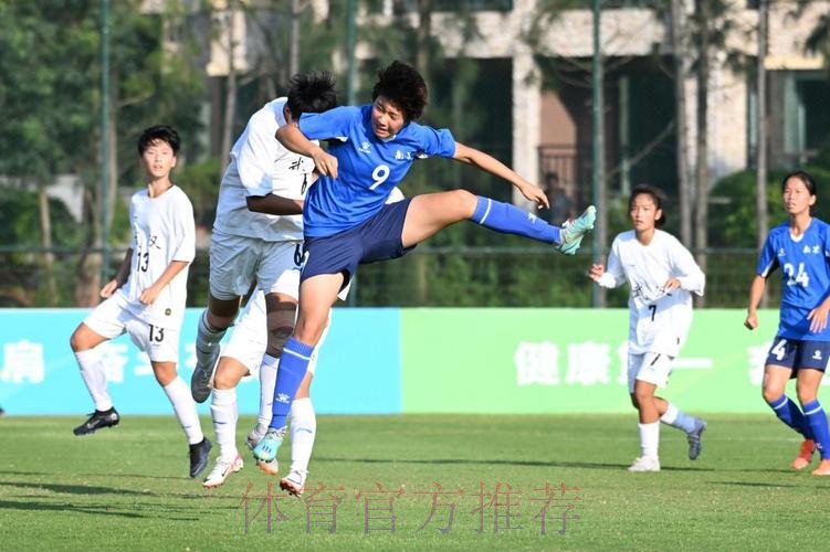 第一届学青会女子U16组比赛结束 上海黄浦区代表队夺冠 第一届学青会女子U16组比赛结束 上海黄浦区代表队夺冠