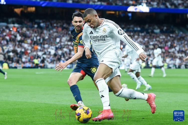 西甲-皇马4-0大胜赫罗纳5分领跑 维尼修斯1射2传 西甲-皇马4-0大胜赫罗纳5分领跑 维尼修斯1射2传