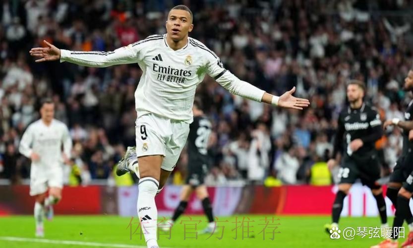 皇马专心欧冠&尊重自家球员 近期不会谈姆巴佩