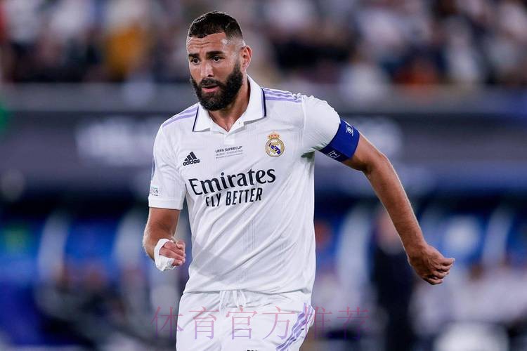 324球!本泽马一战超越劳尔 安帅-金球奖没有悬念